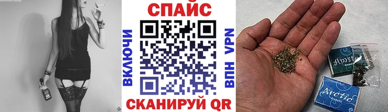 ссылка на мегу tor продажа наркотиков Афипский Бутират 1.4BDO