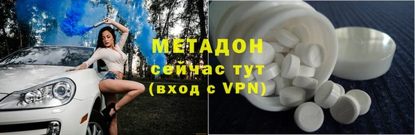 таблы Балахна