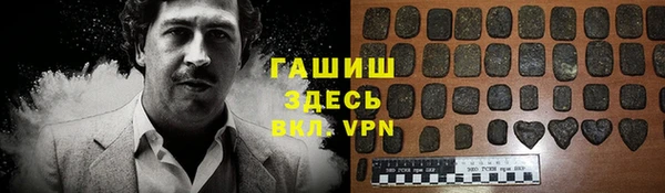 таблы Балахна