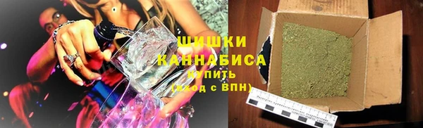 jwh Осташков