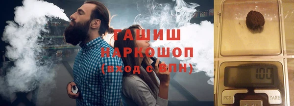 spice Остров