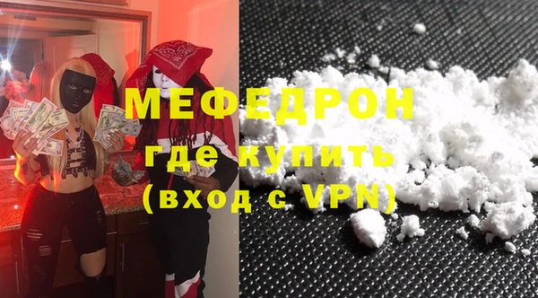 СК Балабаново