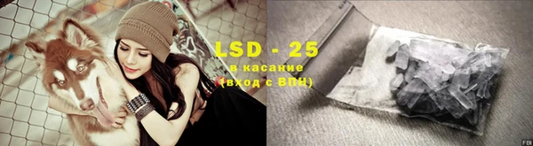MESCALINE Баксан