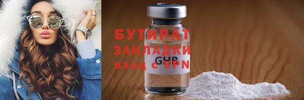 таблы Балахна