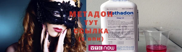 таблы Балахна