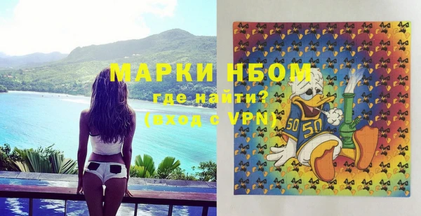 MESCALINE Баксан