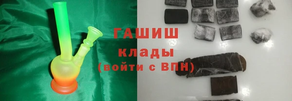таблы Балахна