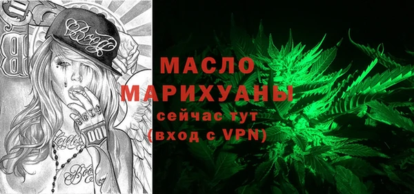 MESCALINE Баксан