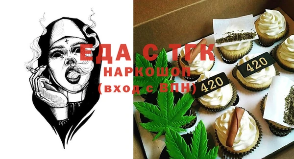 MESCALINE Баксан