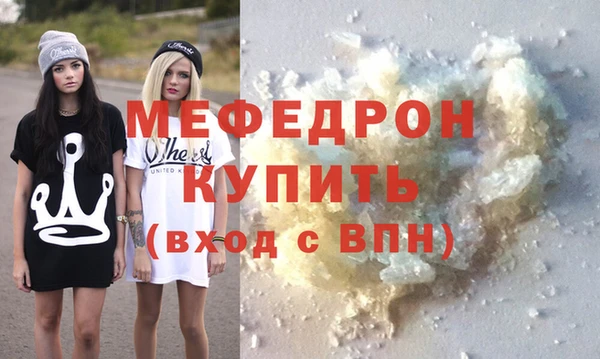 СК Балабаново