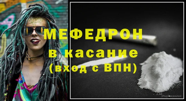 СК Балабаново