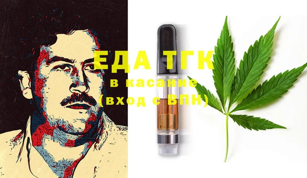 MESCALINE Баксан