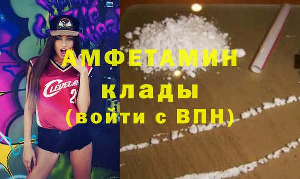 винт Арсеньев