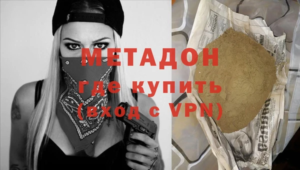 СК Балабаново