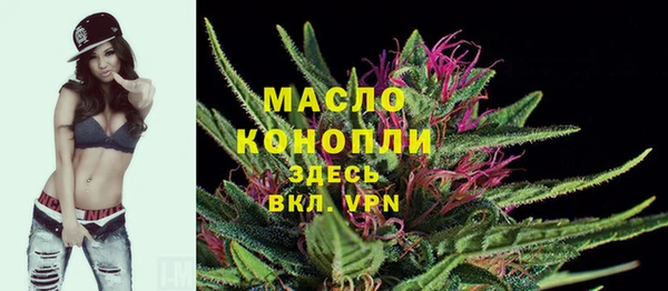 таблы Балахна