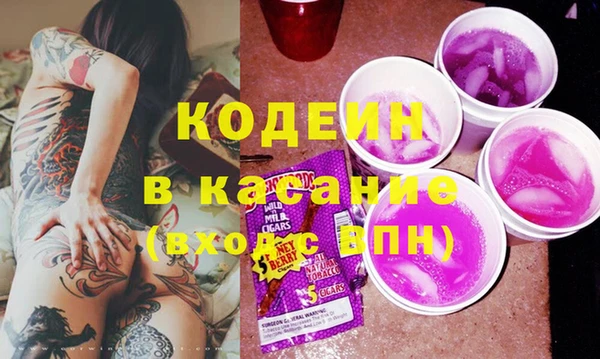 СК Балабаново