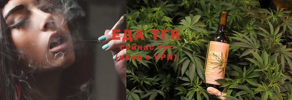 таблы Балахна