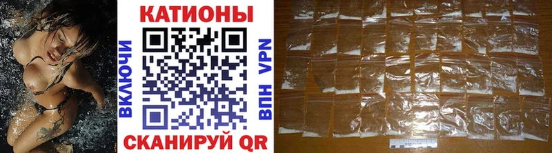 shop Telegram  как найти закладки  Афипский  МЕФ мука 