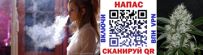 продажа наркотиков  Афипский  kraken как войти  Бошки Шишки ГИДРОПОН 